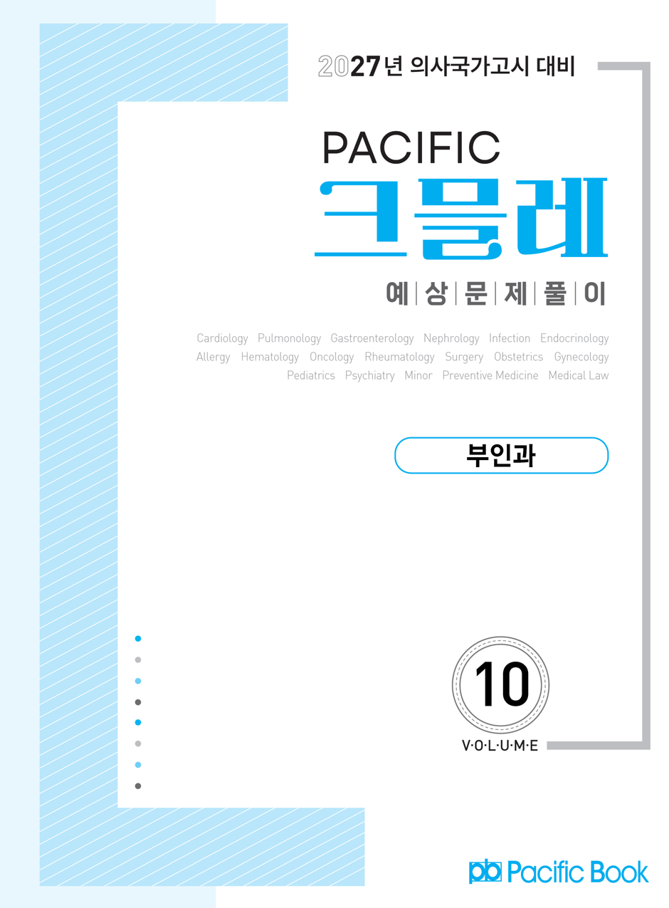 27���_ũ�ɷ�_10-���ΰ�