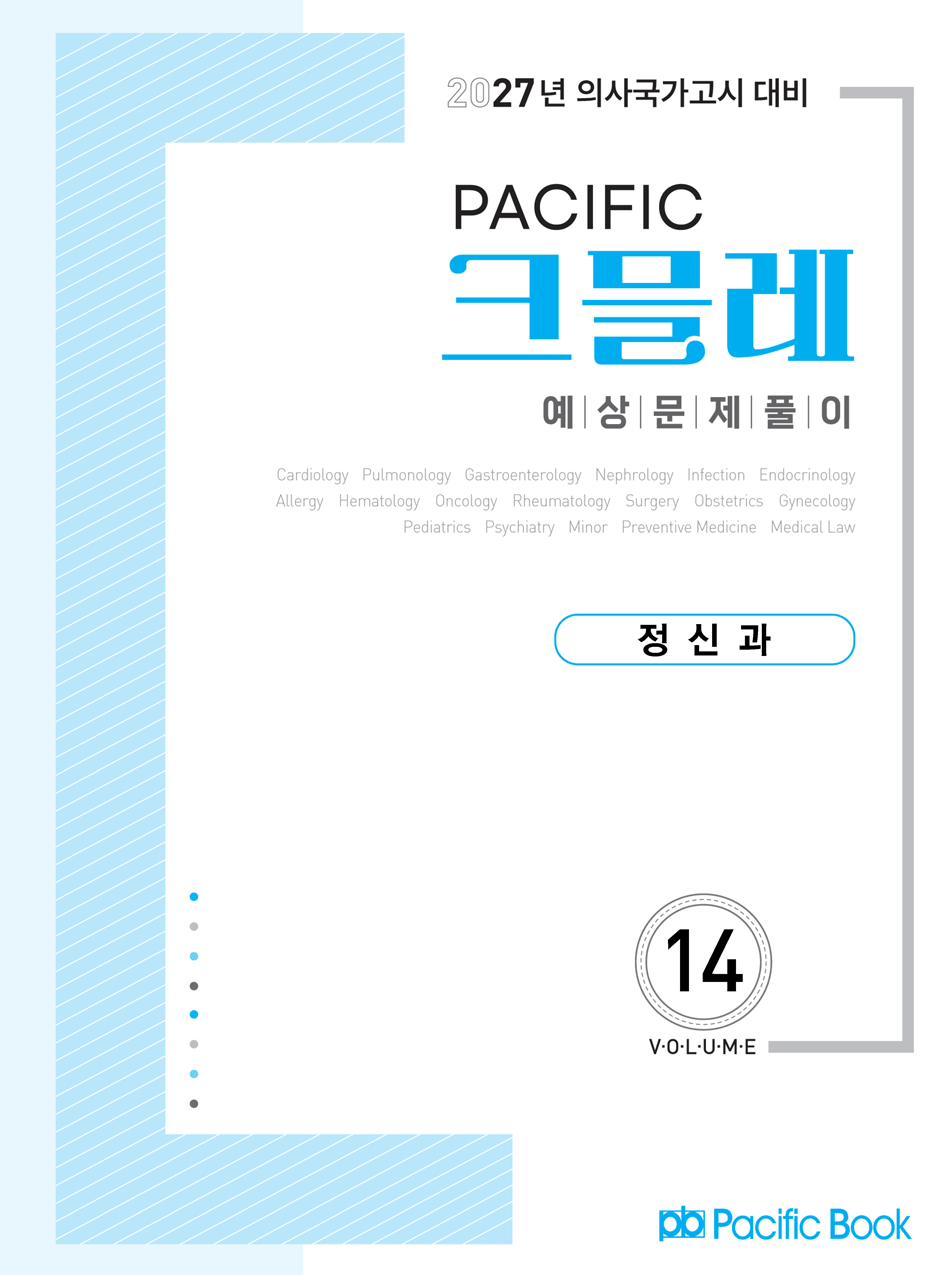 27���_ũ�ɷ�_14-���Ű�