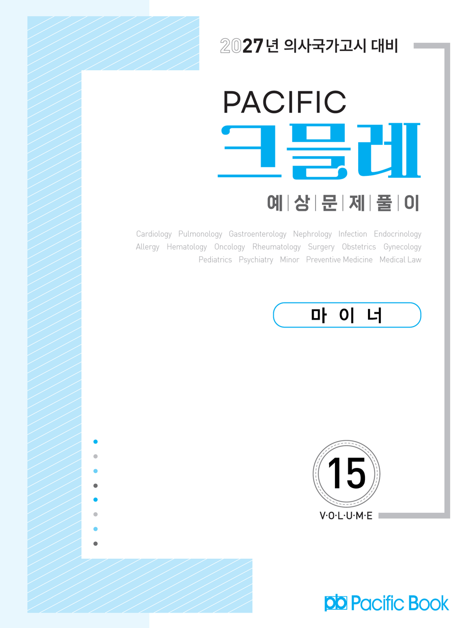 27���_ũ�ɷ�_15-���̳�